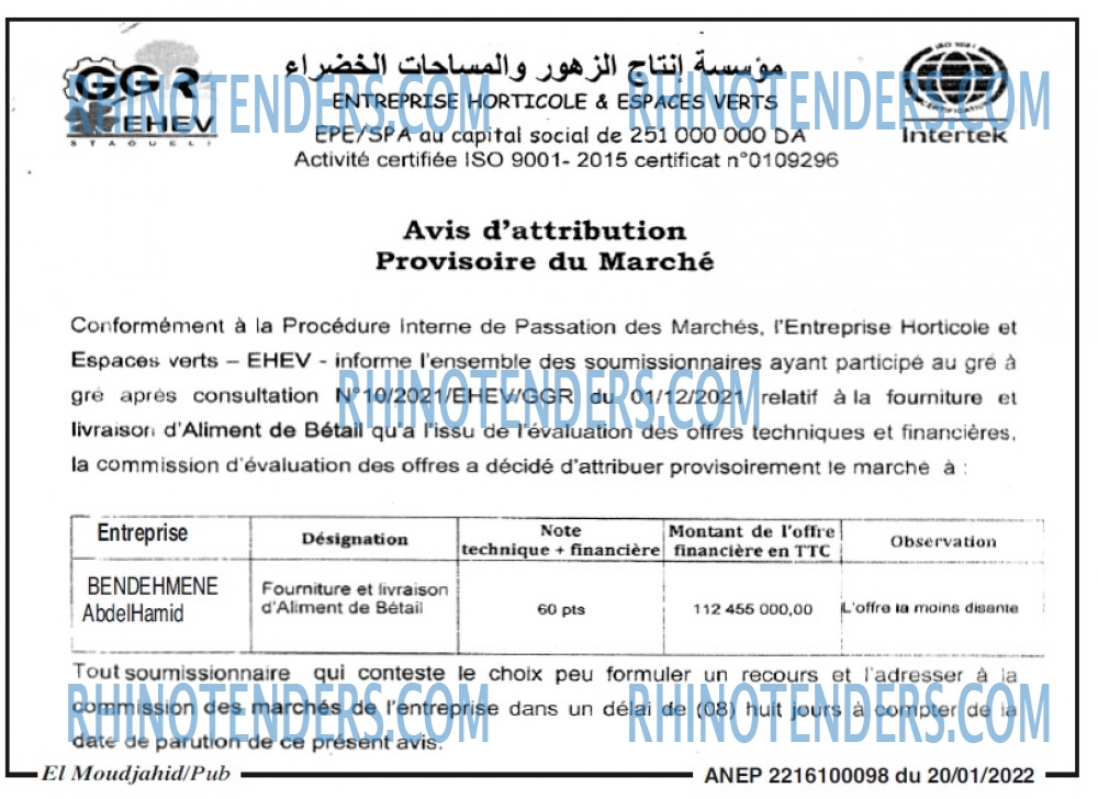 El Moudjahid