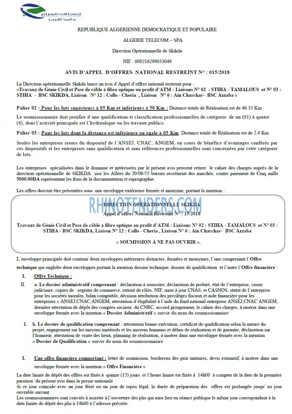 Algérie Télécom
