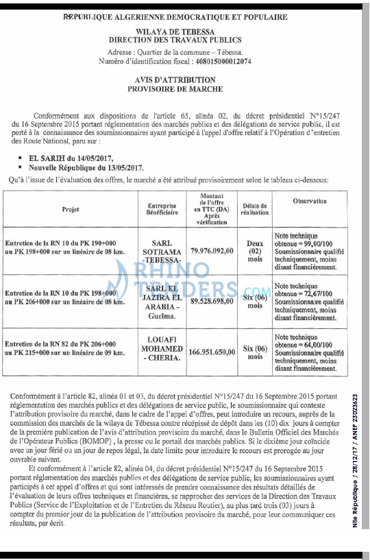 NOUVELLE REPUBLIQUE