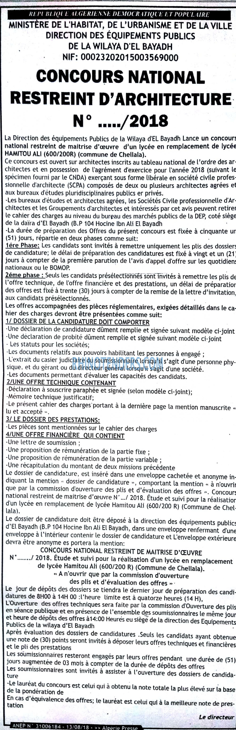 ALGERIE PRESSE