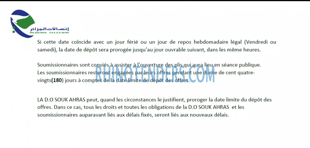 Algérie Télécom