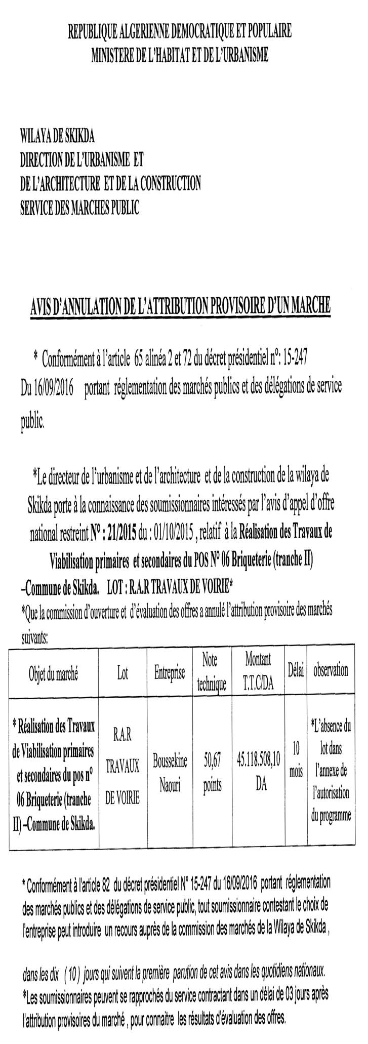 Le Jour d'Algérie