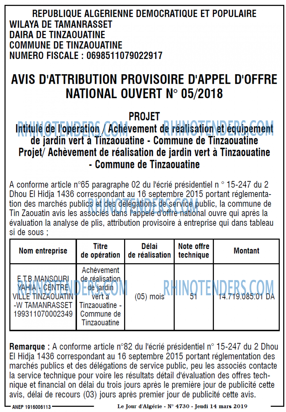 Le Jour d'Algérie