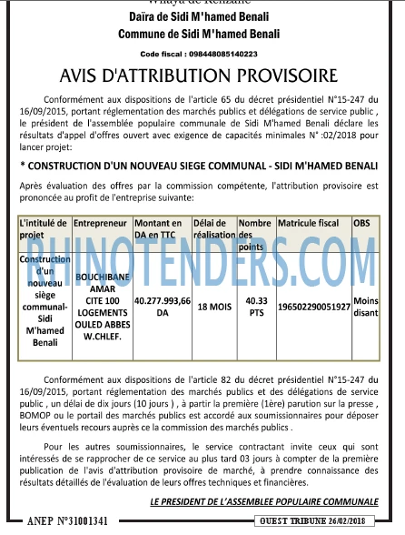ouest TRIBUNE