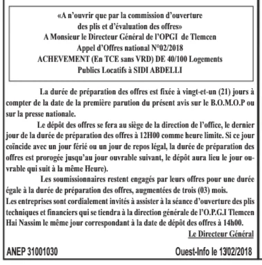 OUEST INFO