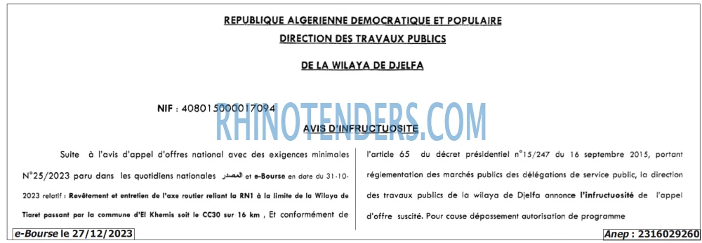 Autres