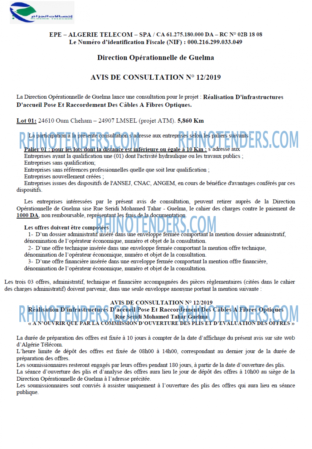 Algérie Télécom