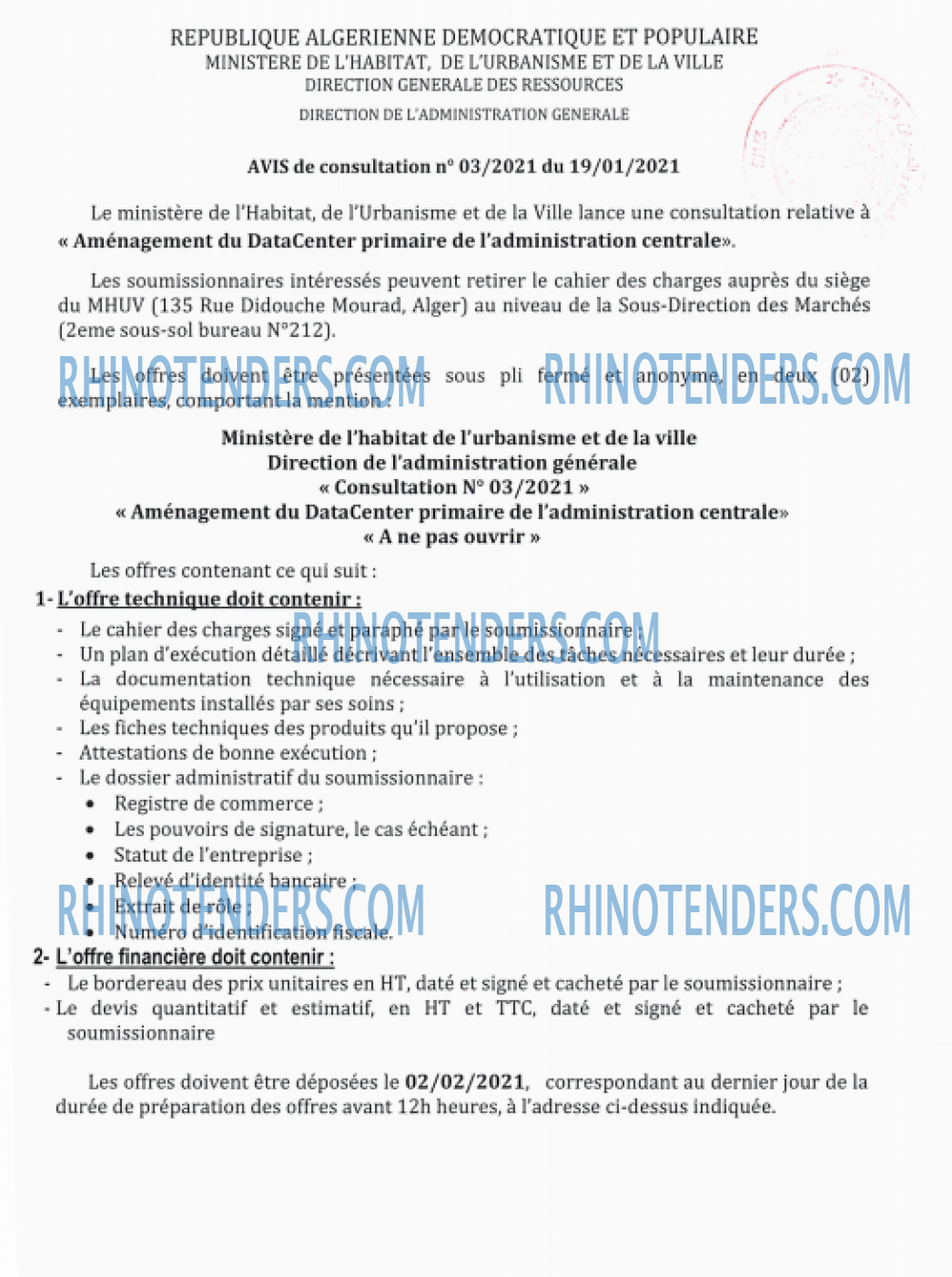 Rhinotenders