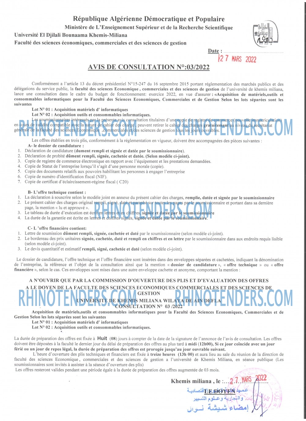 Rhinotenders