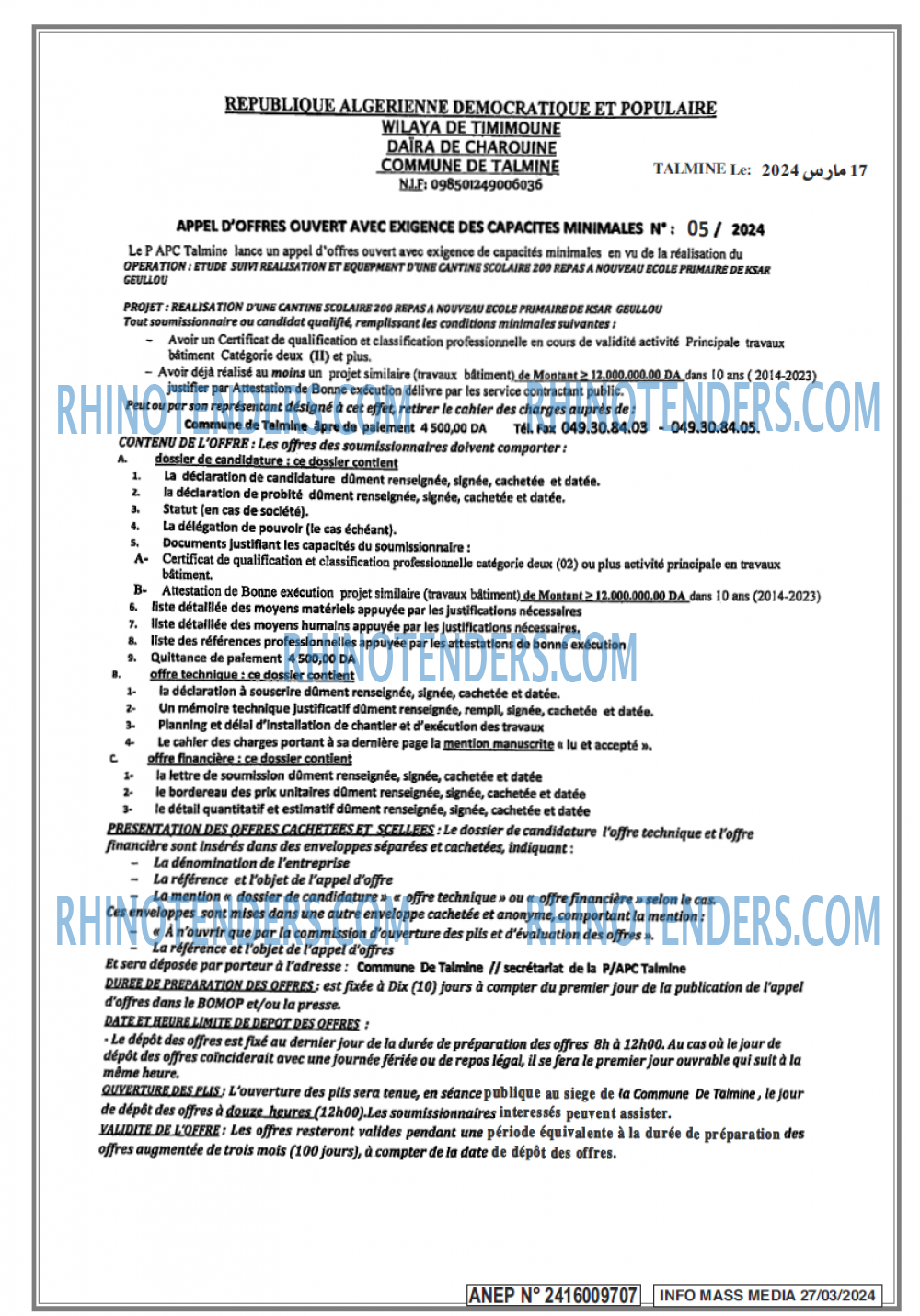 Infos Mass Media