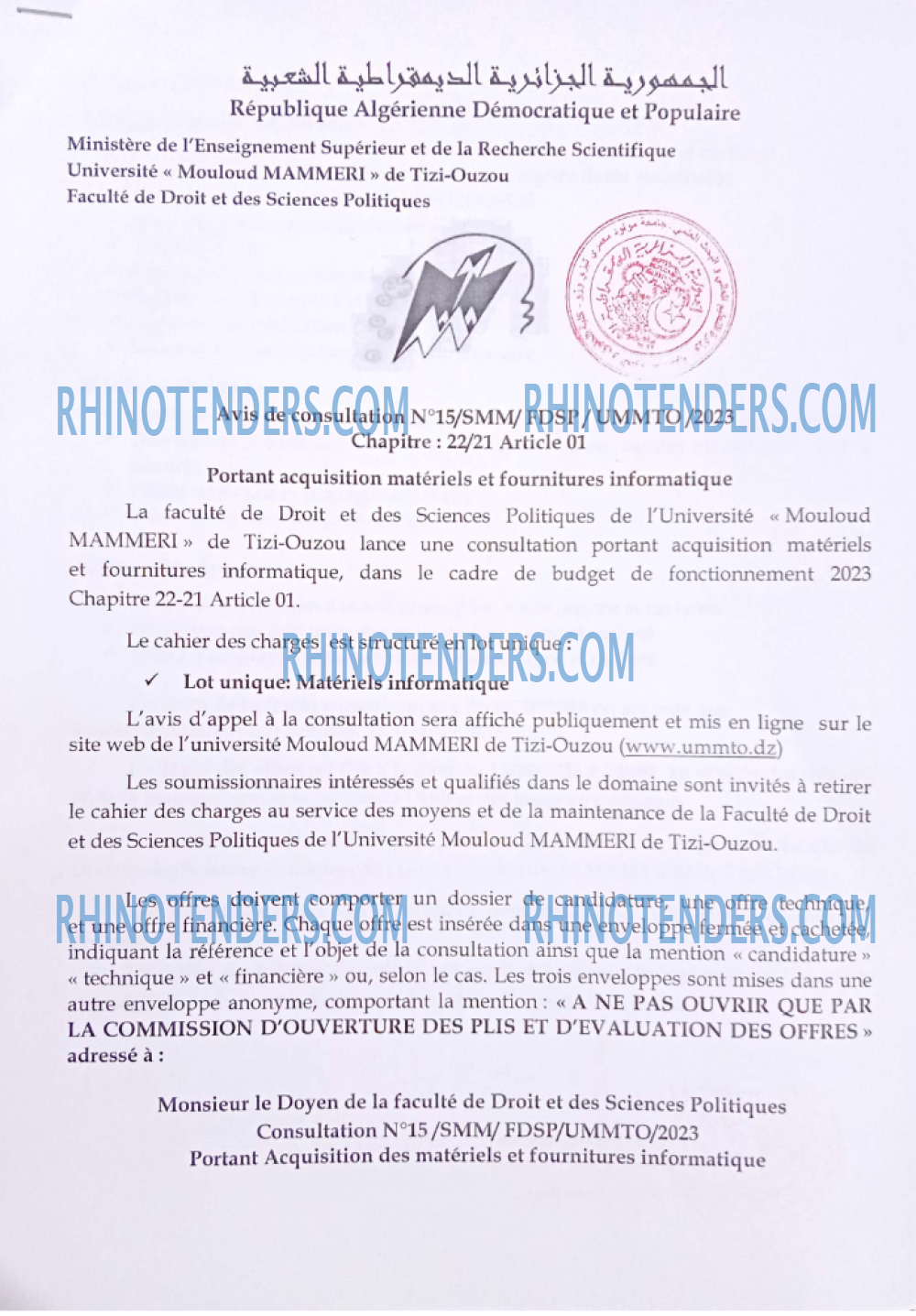 Rhinotenders