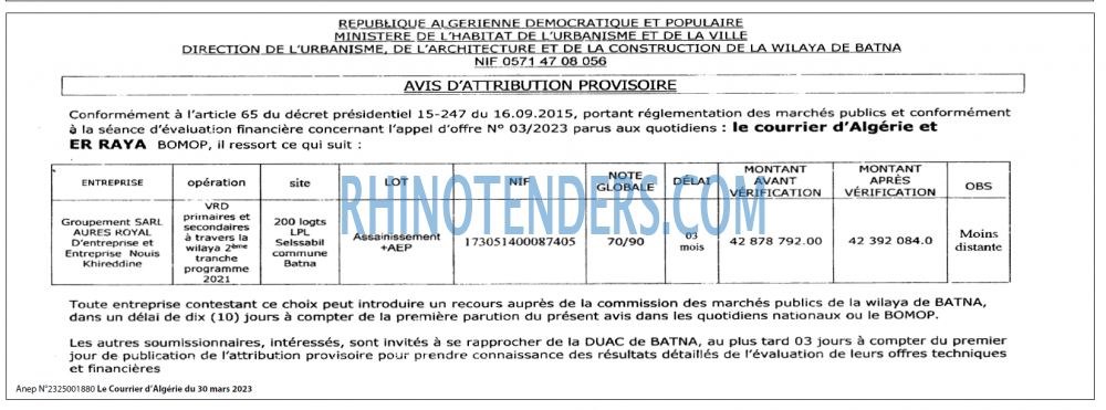 Le Courrier d'Algerie