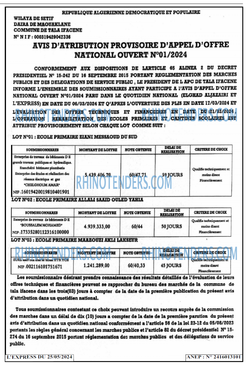 Autres