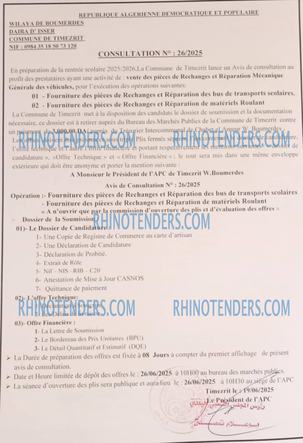 Rhinotenders