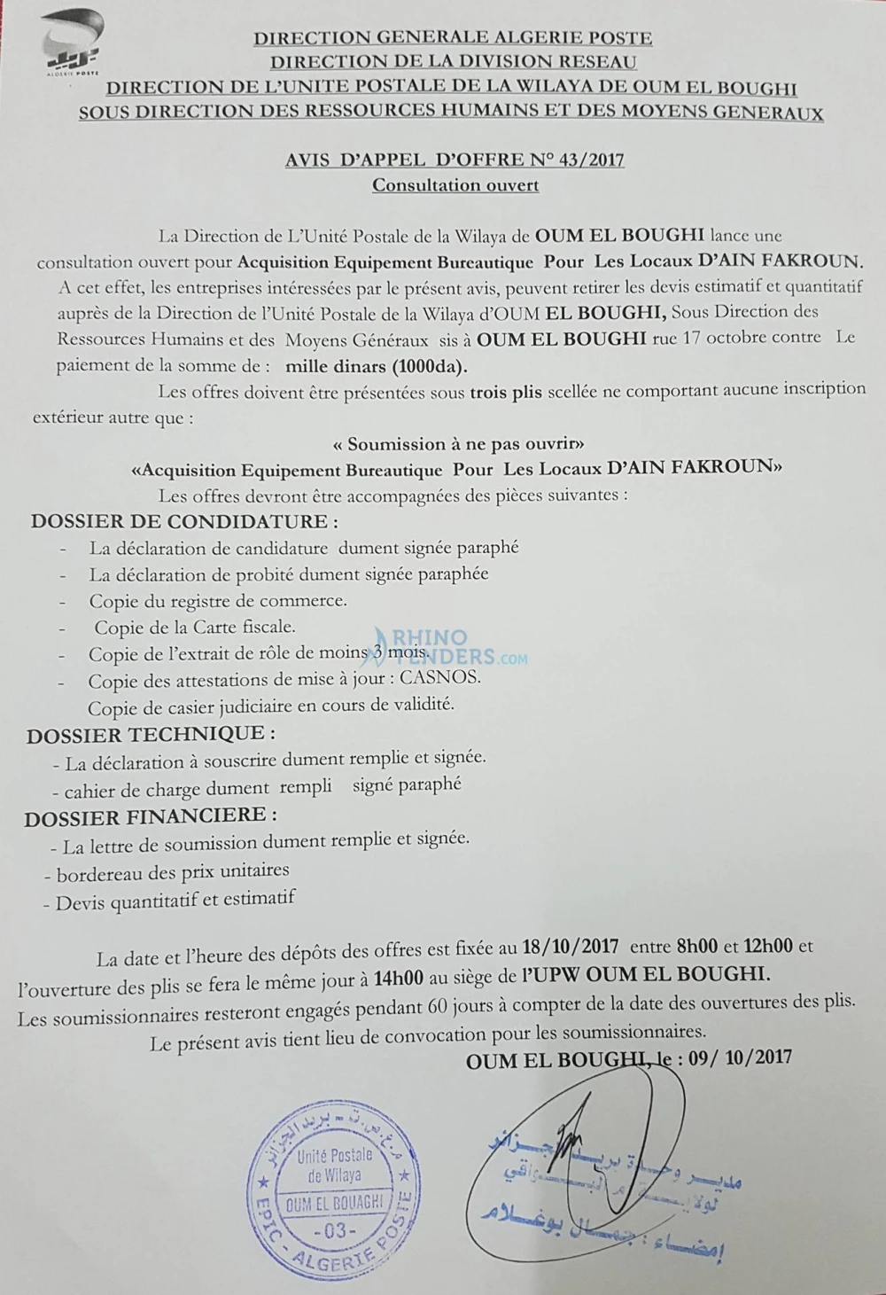 Algérie Poste