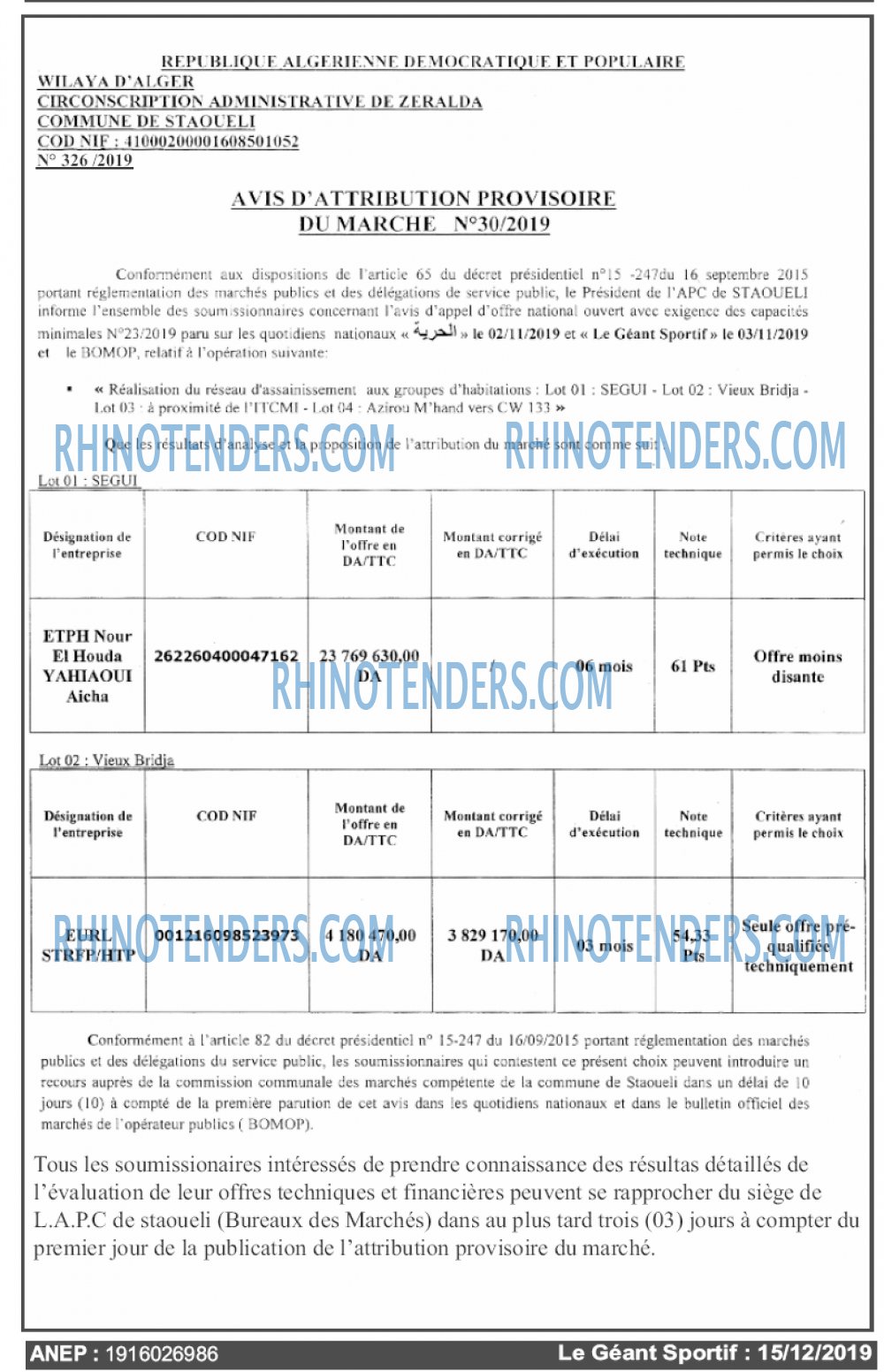le geant sportif