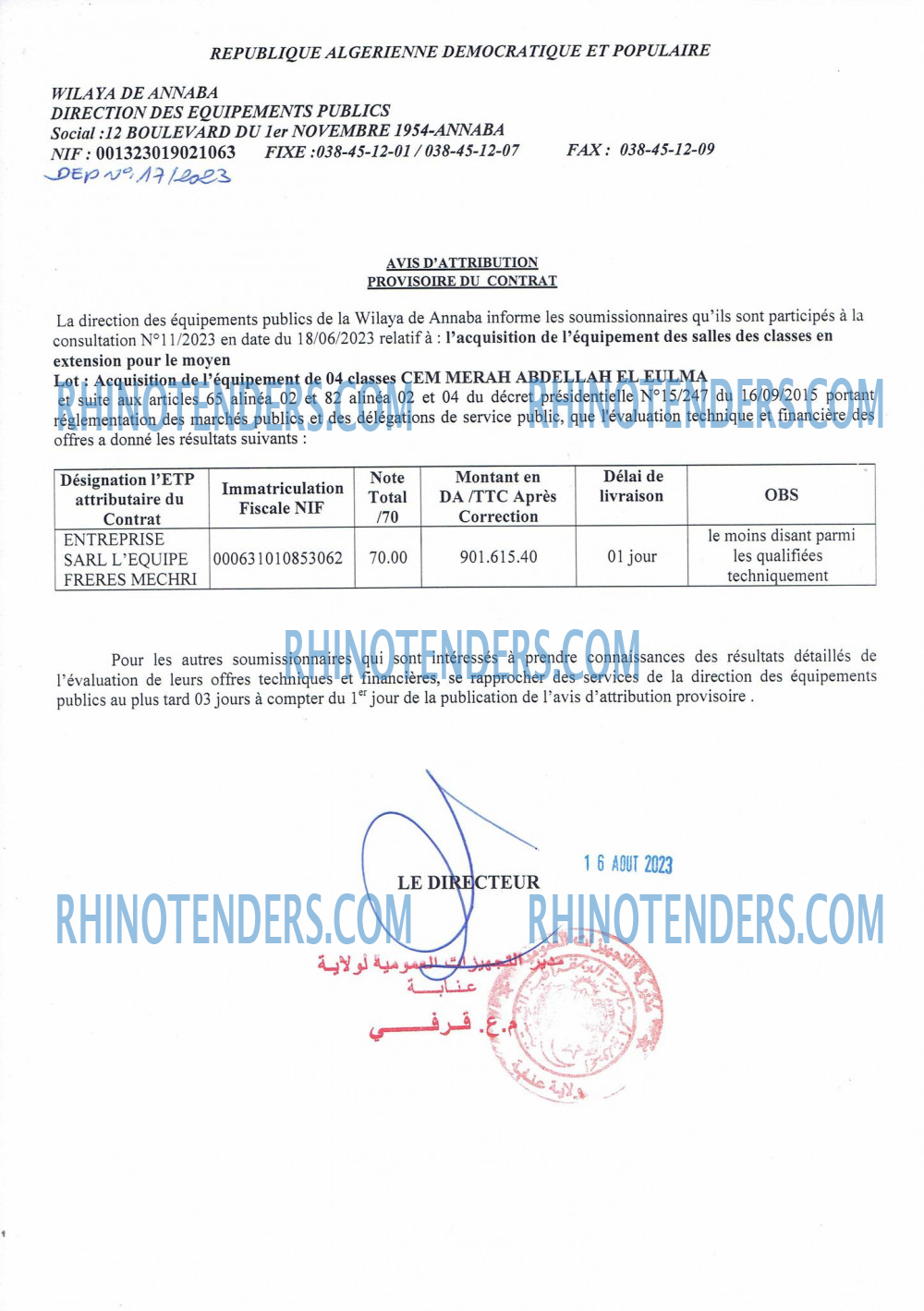 Rhinotenders