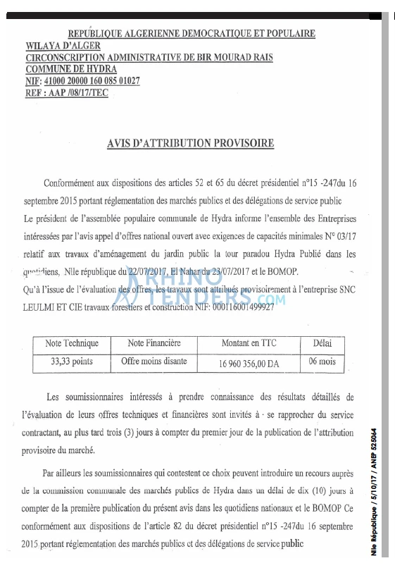 NOUVELLE REPUBLIQUE
