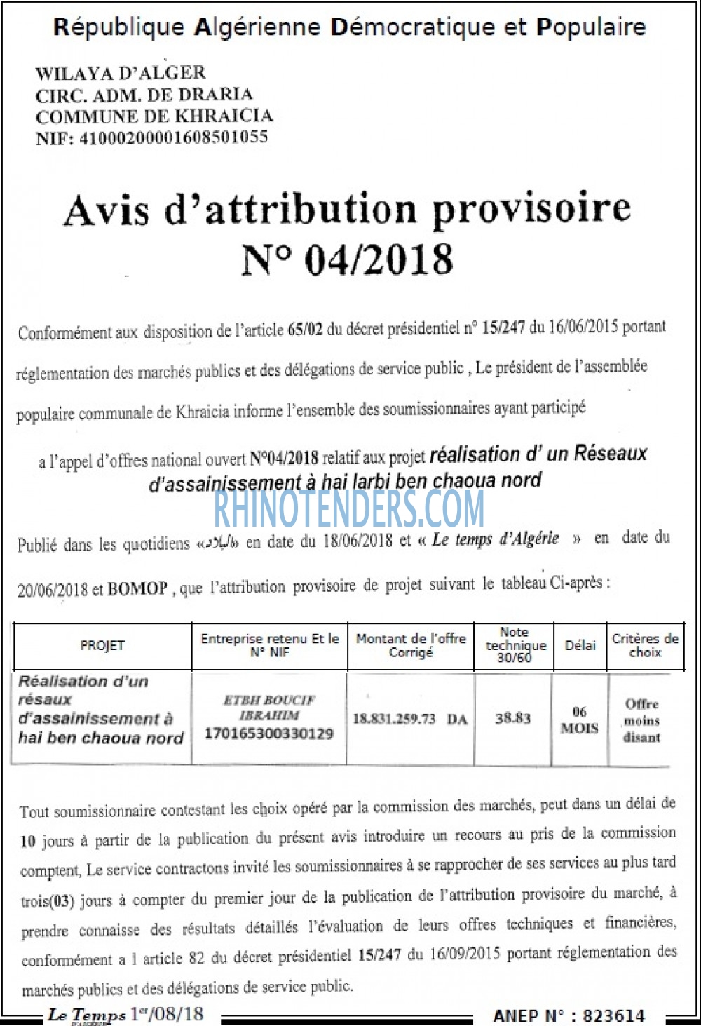 LE TEMPS D'ALGERIE
