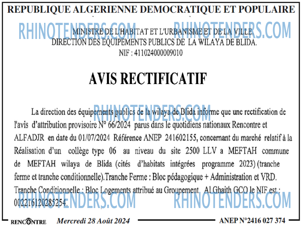 Autres