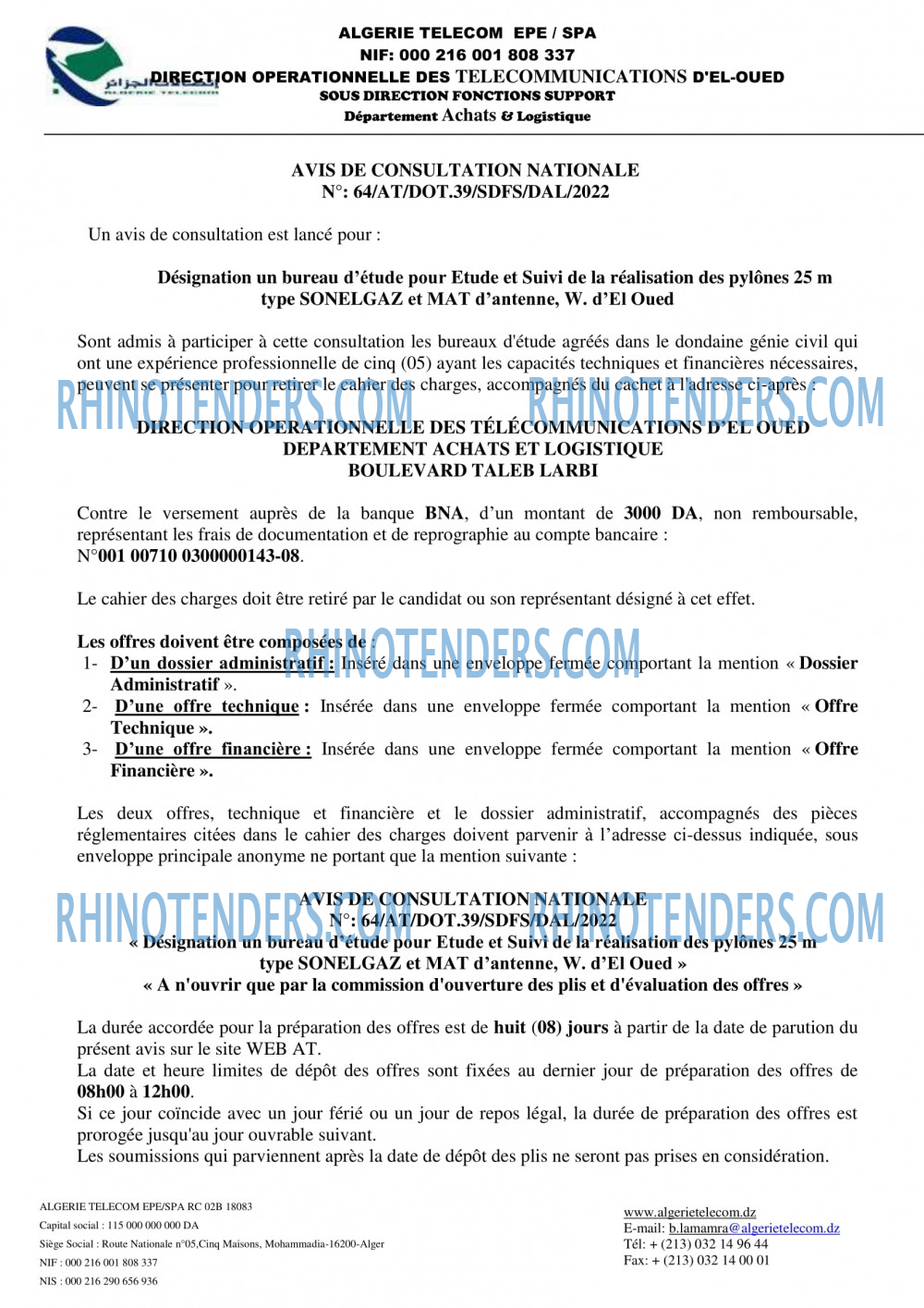 Algérie Télécom