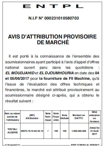 El Moudjahid