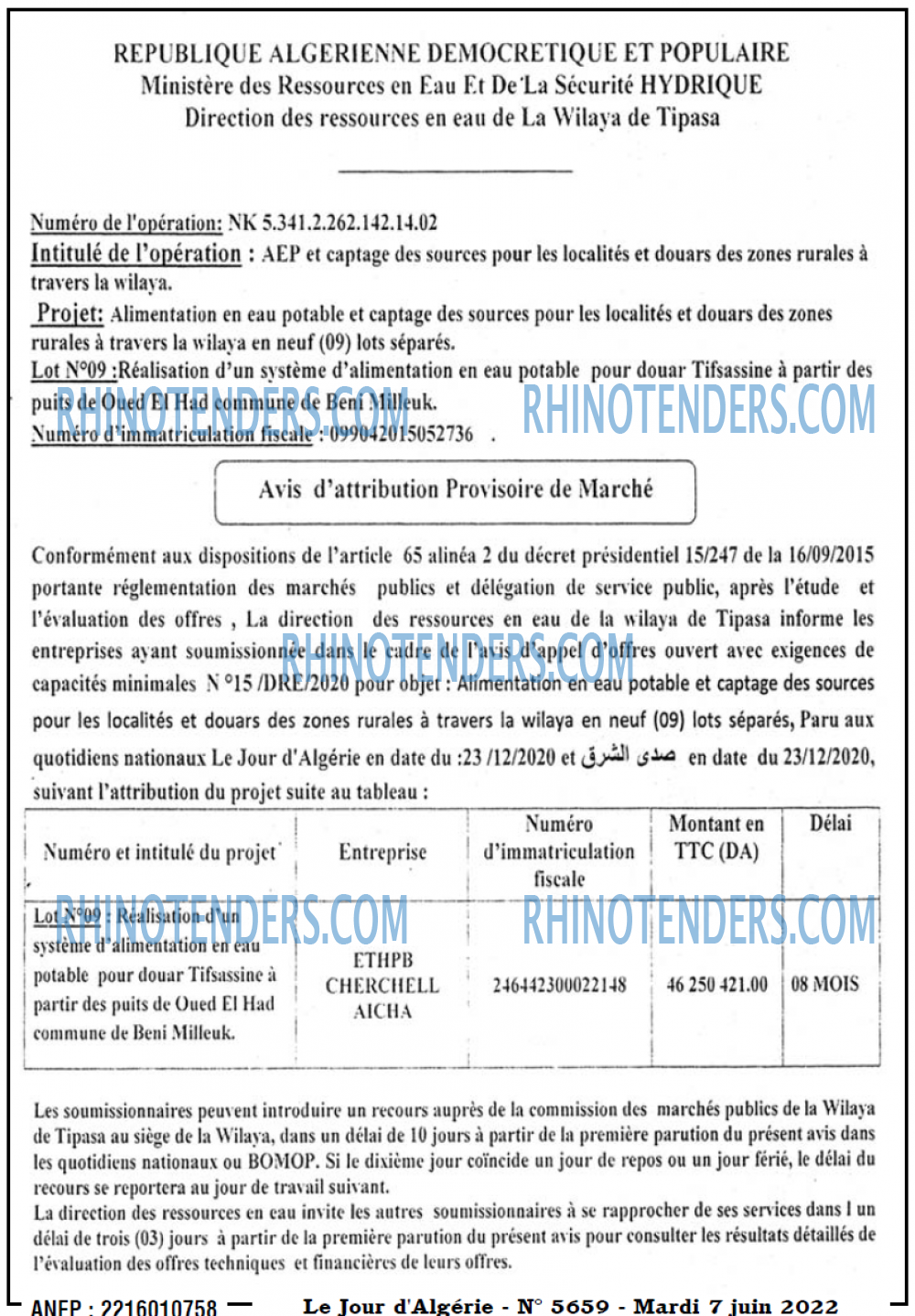 Le Jour d'Algérie