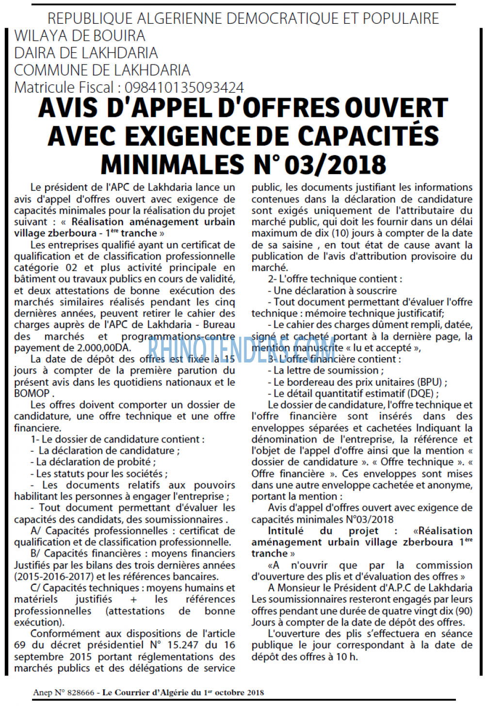 Le Courrier d'Algerie