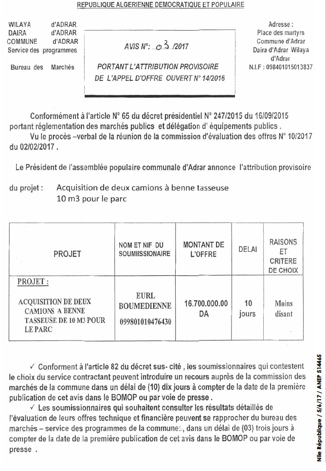 NOUVELLE REPUBLIQUE