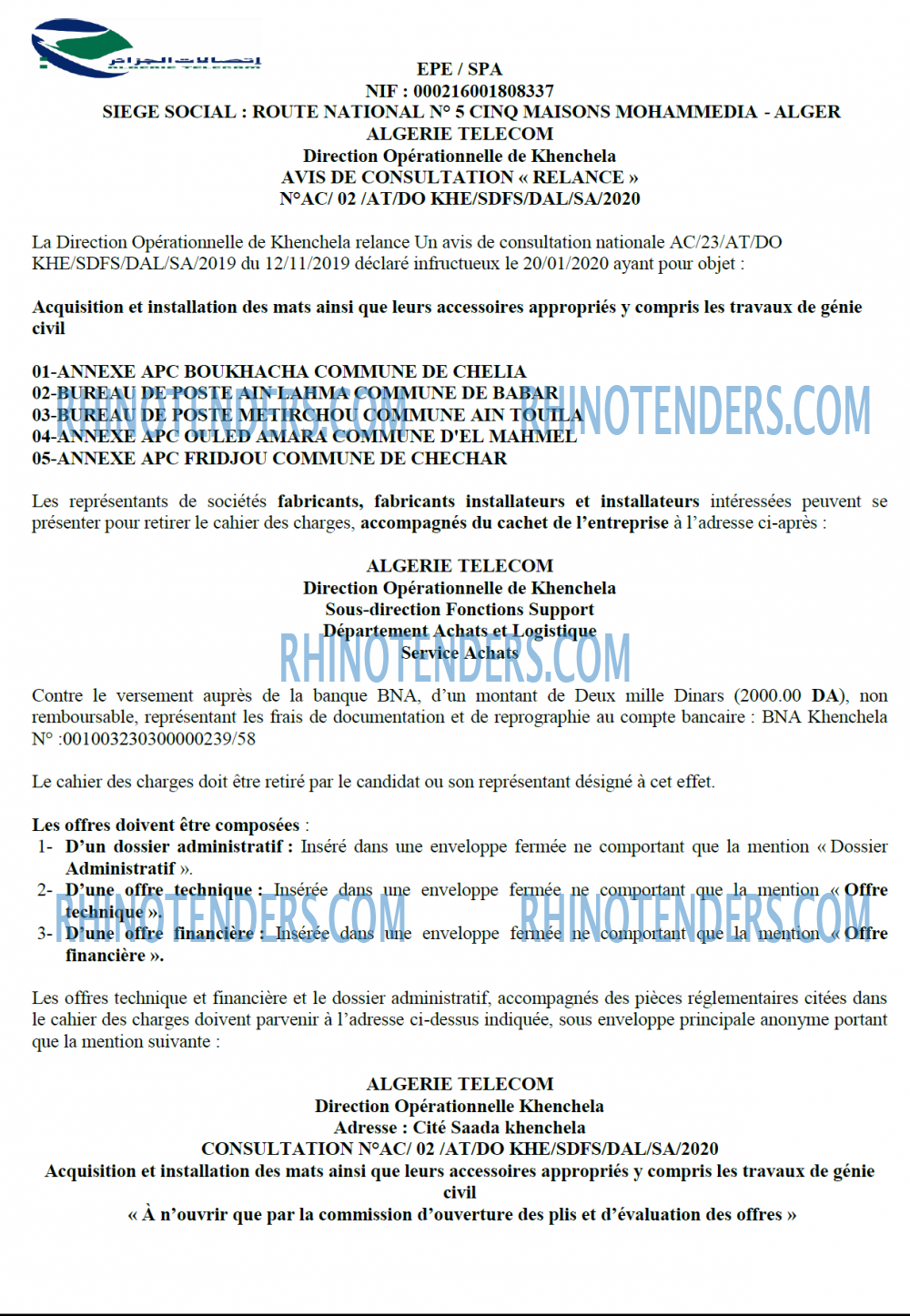 Algérie Télécom