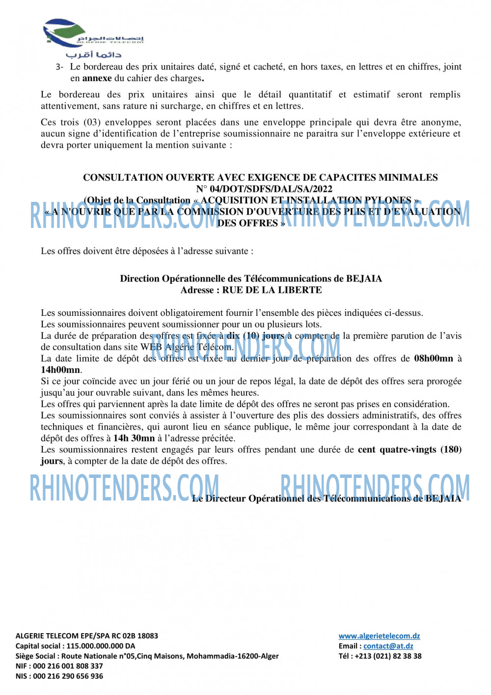 Algérie Télécom