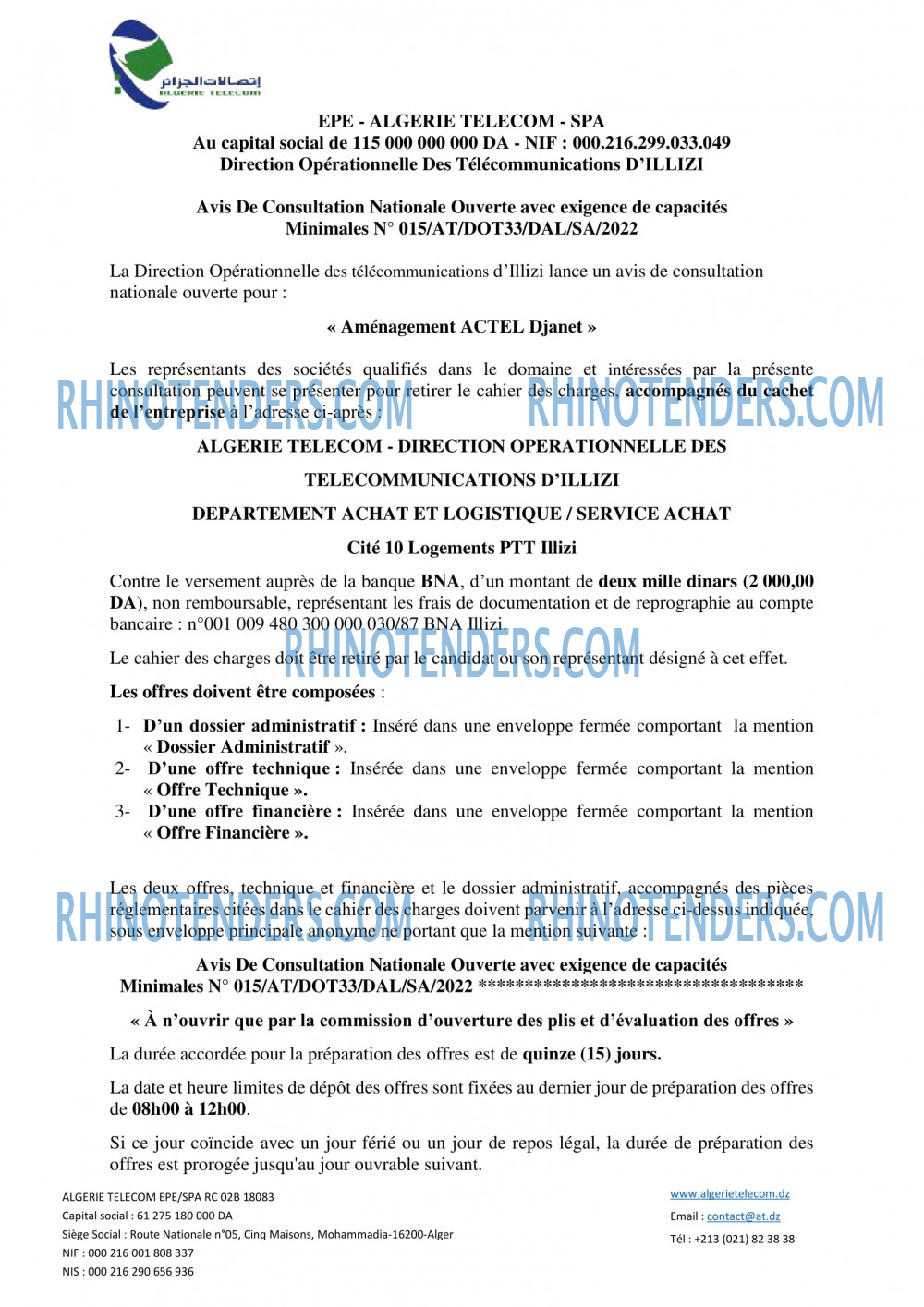 Algérie Télécom