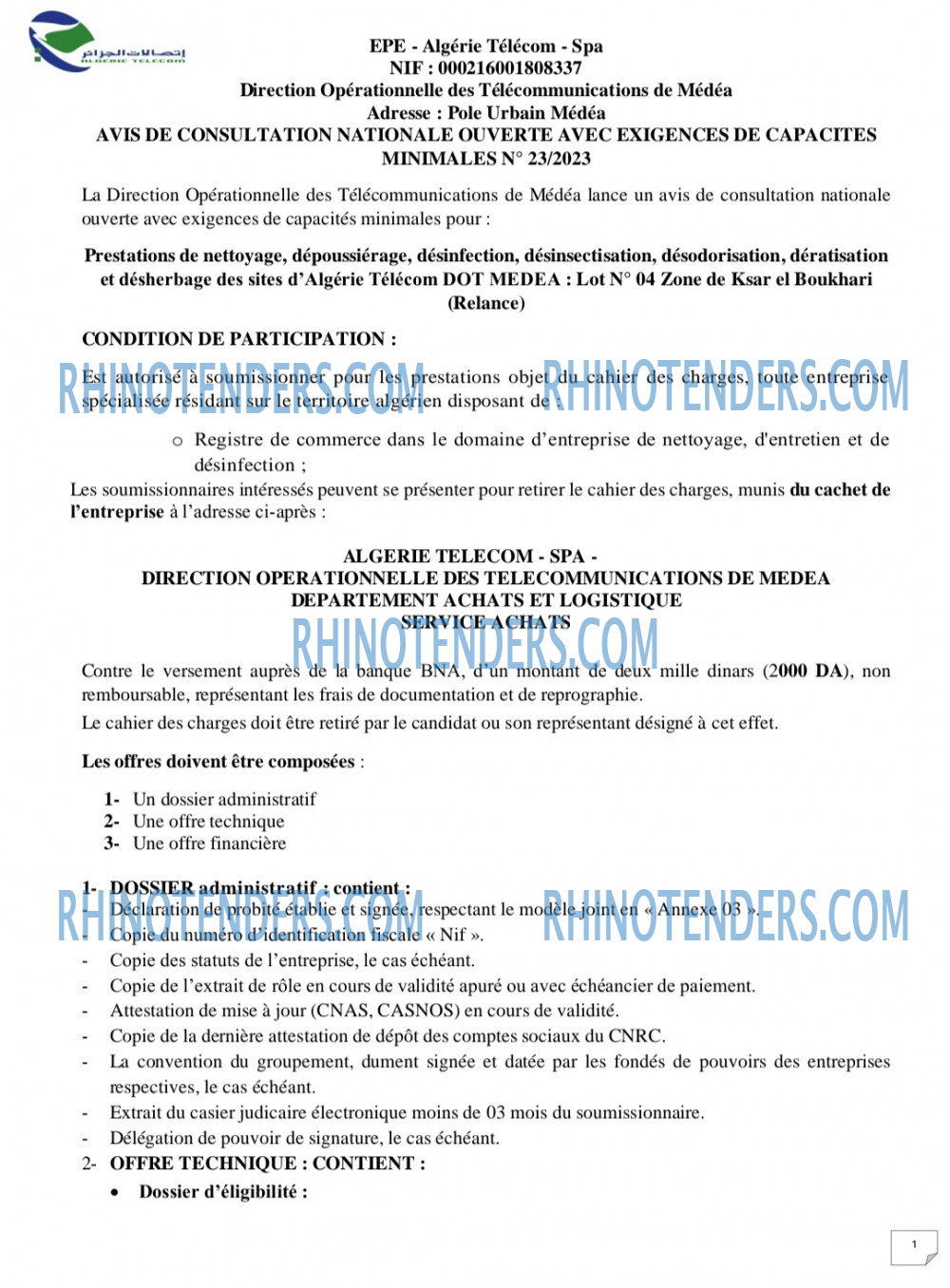 Rhinotenders