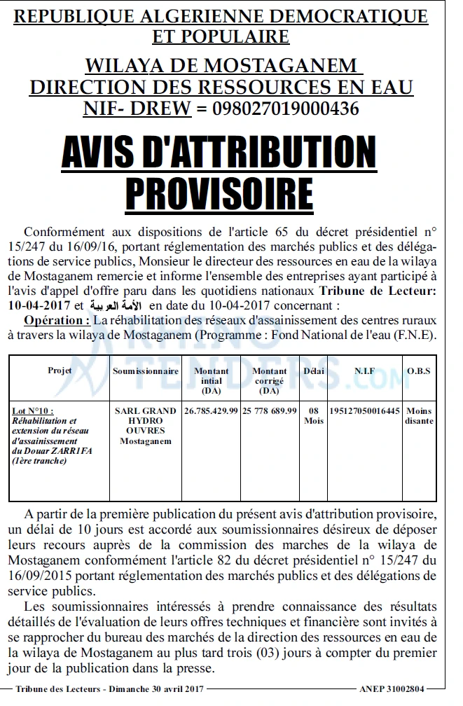 TRIBUNE DES LECTEURS