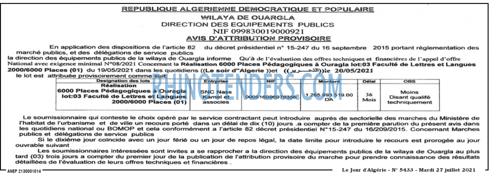 Le Jour d'Algérie