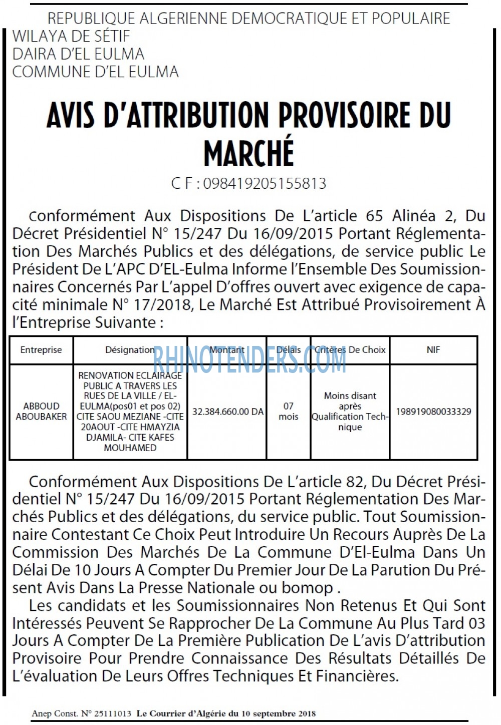 Le Courrier d'Algerie