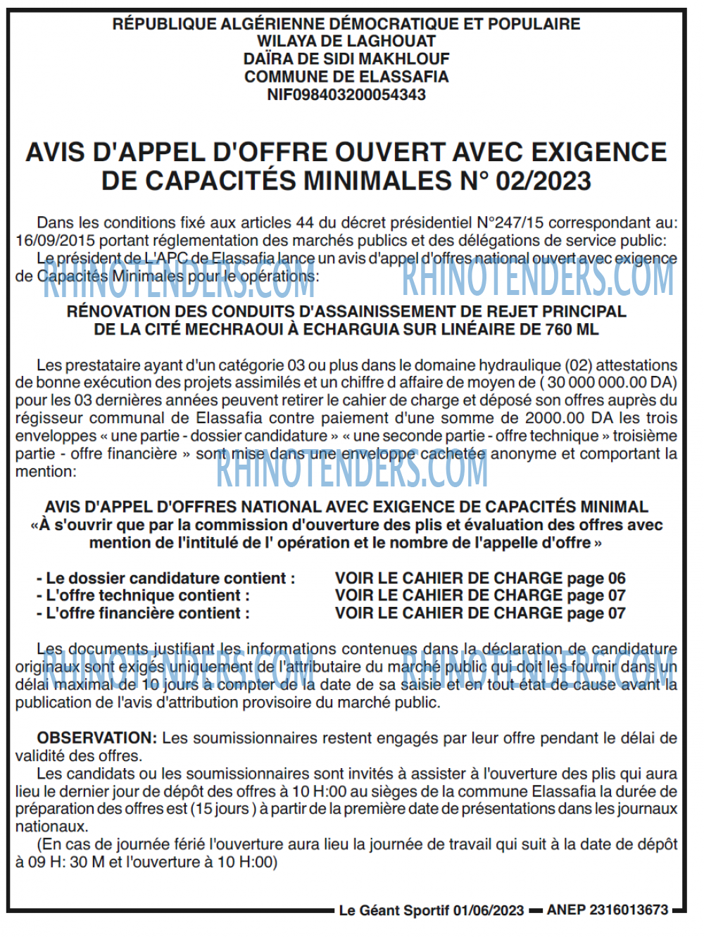 le geant sportif