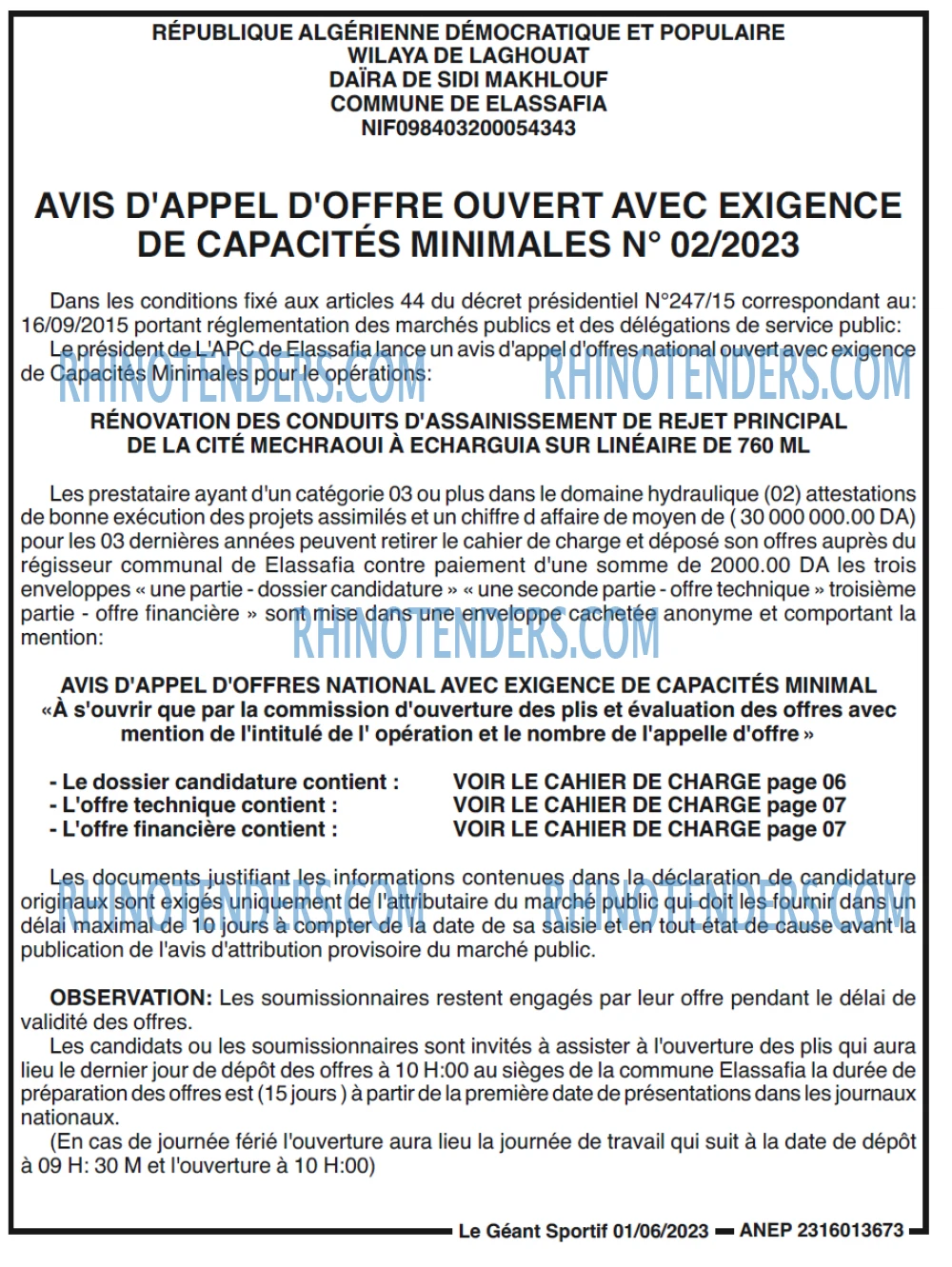 le geant sportif