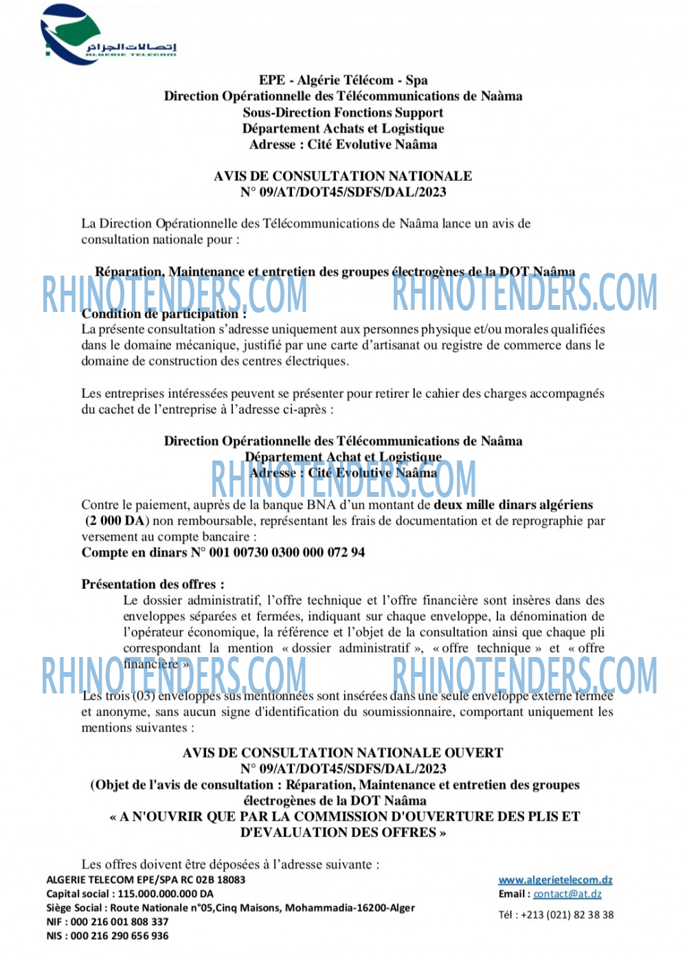 Rhinotenders