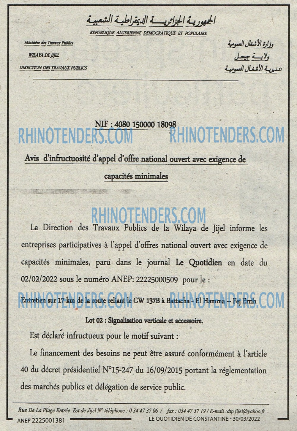LE QUOTIDIEN DE CONSTANTINE