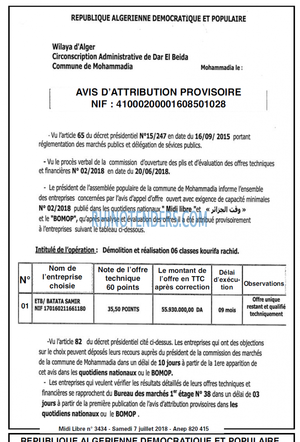 MIDI Libre