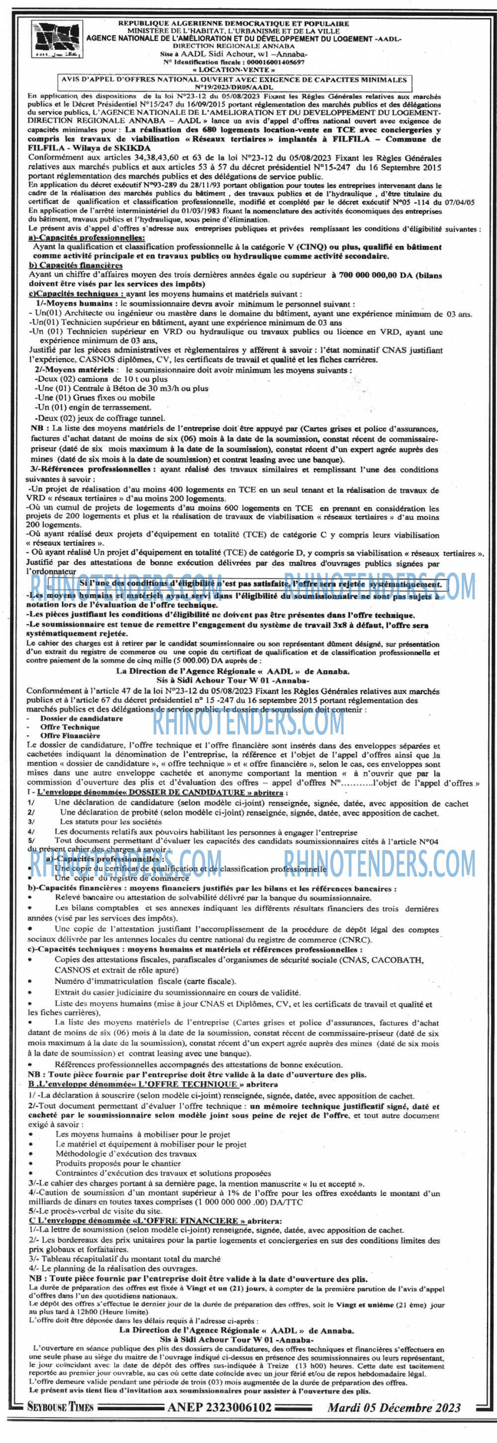 SEYBOUSSE TIMES