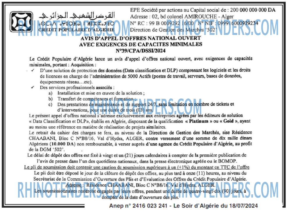LE SOIR D'ALGERIE