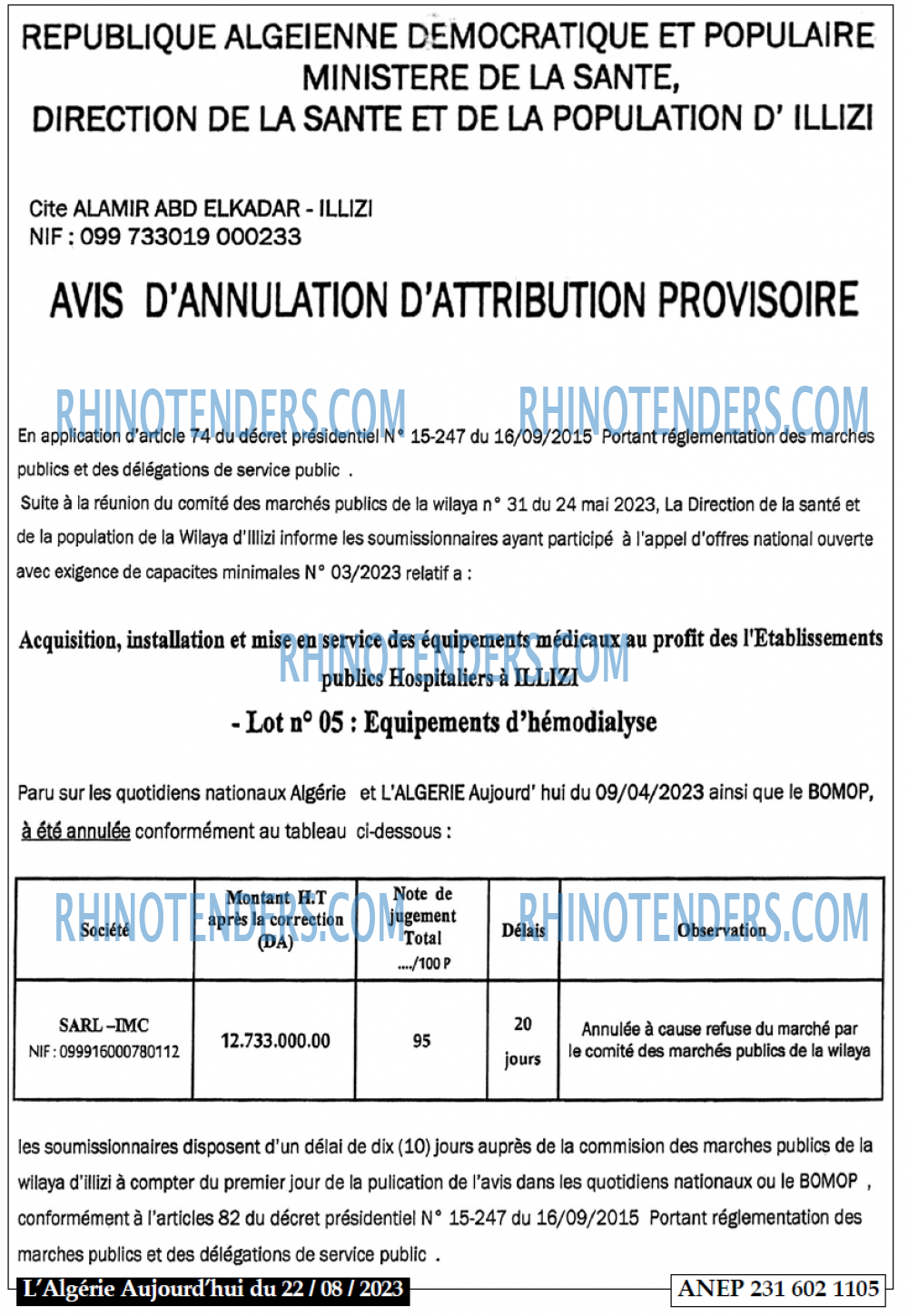 Aujourd'hui