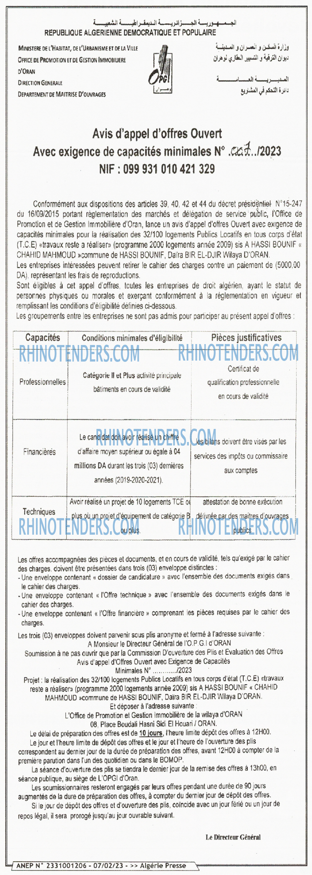 Algérie Poste