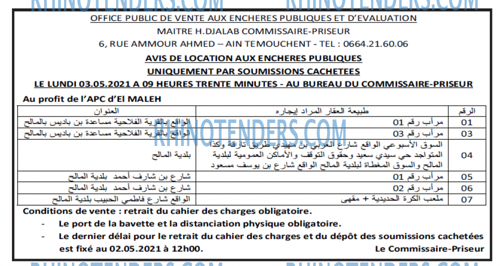 Le Quotidien d'Oran
