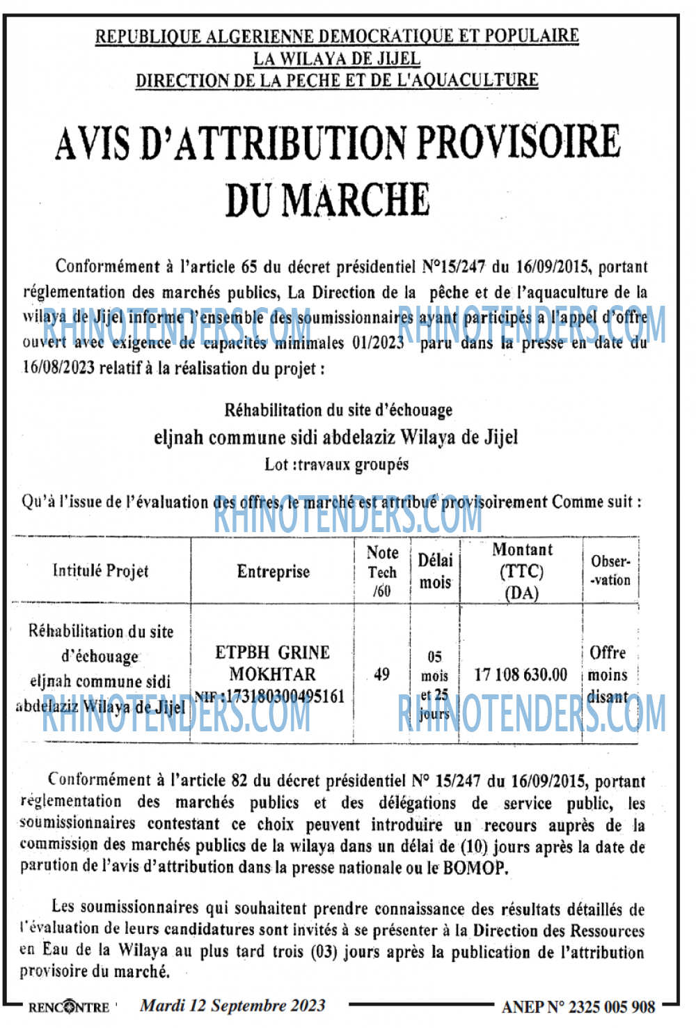 Autres