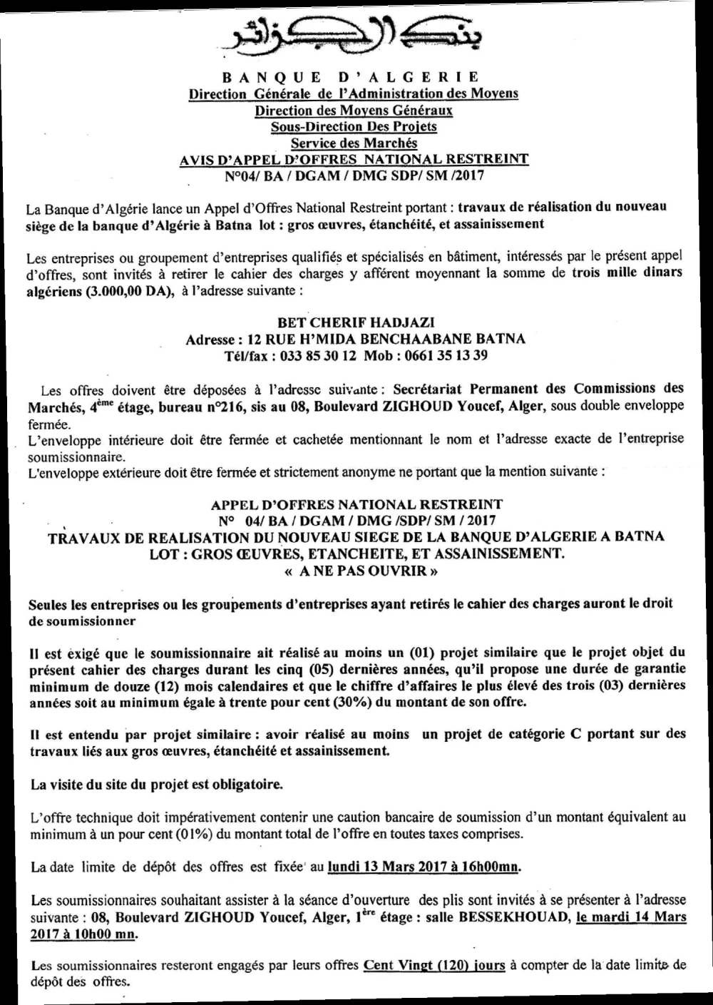 LE SOIR D'ALGERIE