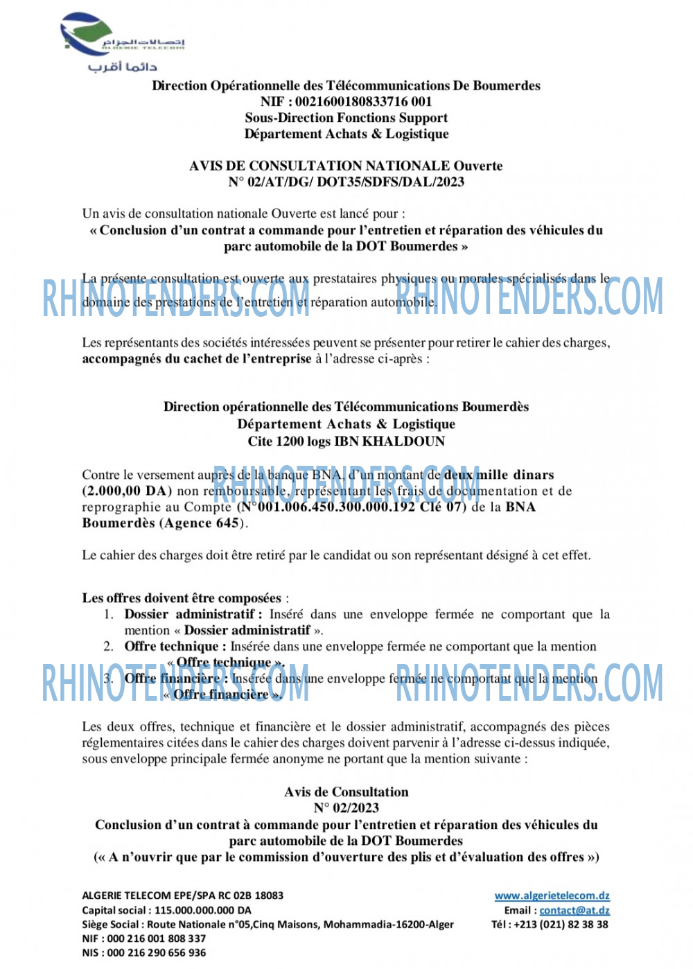Rhinotenders