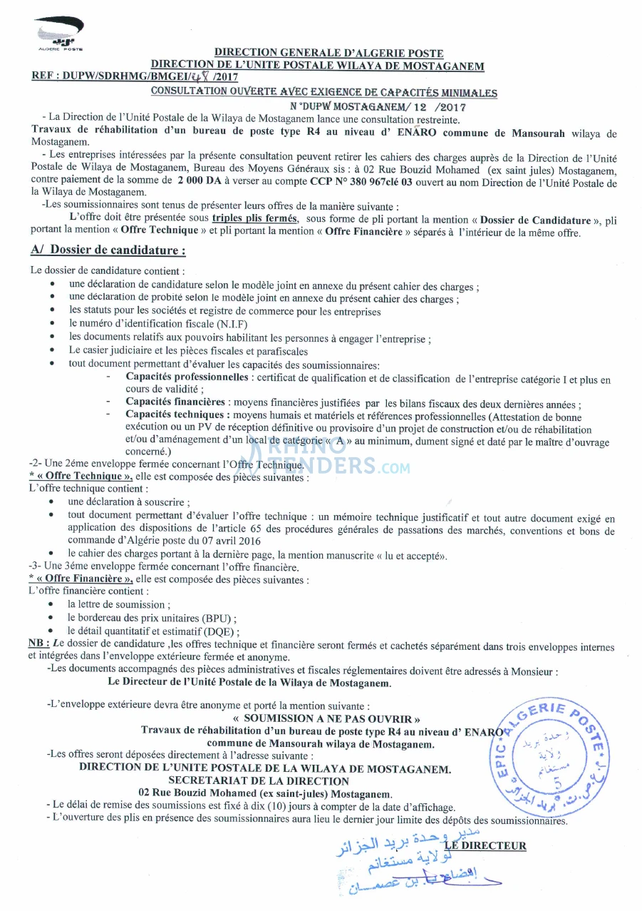 Algérie Poste
